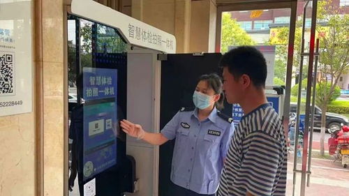 麥積公安分局交警大隊上線智慧體檢拍照一體機，一站式便民服務提升辦事體驗